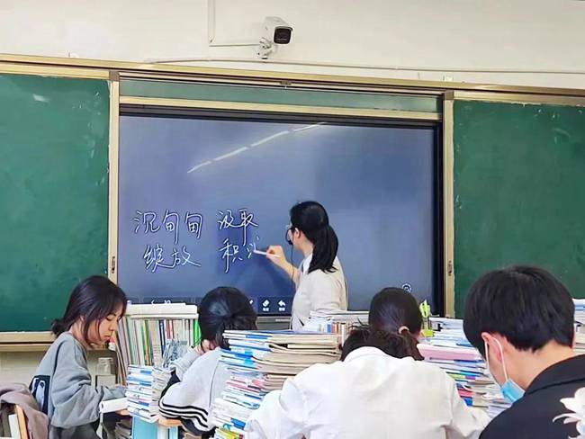 城市轨道交通运输与管理
