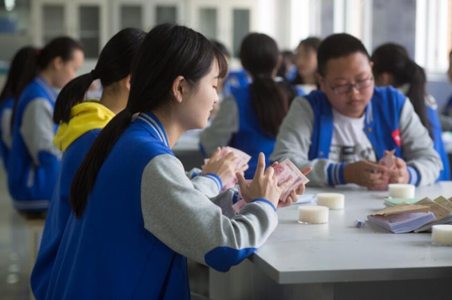贵州文化旅游职业学院往年分类考试招生章程