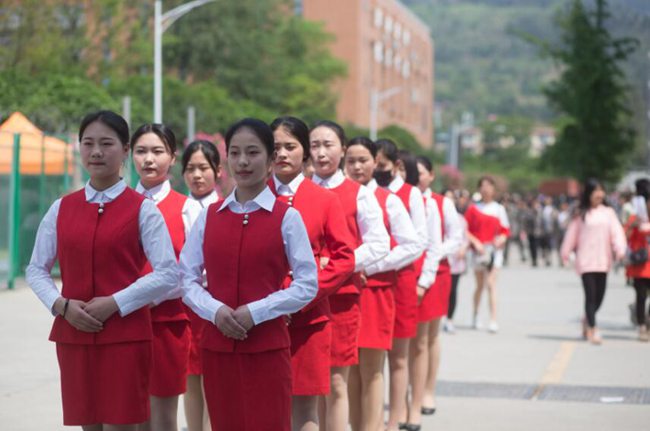 贵州文化旅游职业学院往年分类考试招生章程