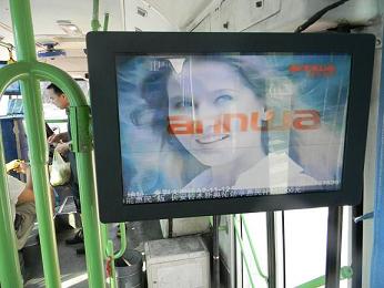 车载无线WiFi网络广告机|车载TFT‑LCD多媒体播放终端