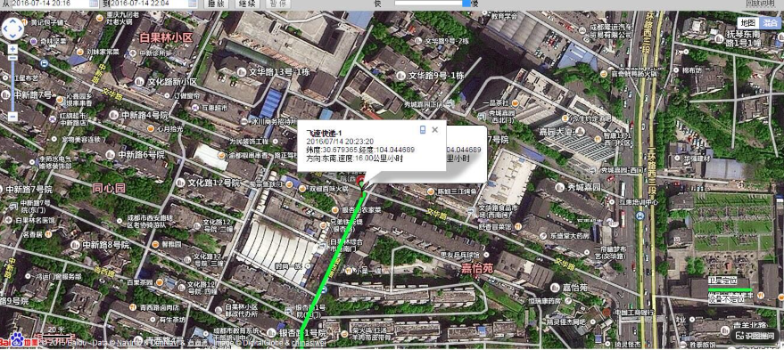 成都快递员夜追偷车贼,靠GPS定位器当场逮住偷车贼