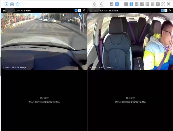 成都网约车行业风险提醒,成都网约车年审2026年市场运行监测 成都网约车行业风险提醒,成都网约车年审2026年市场运行监测