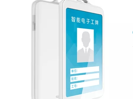 GK309W外勤北斗gps电子工牌,成都北斗GPS人员定位工牌